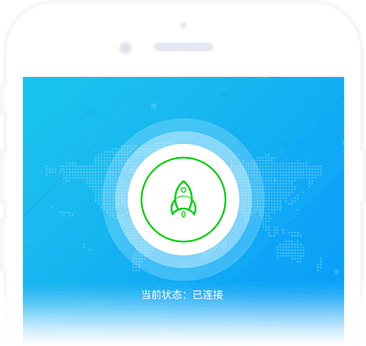 银河加速器 app